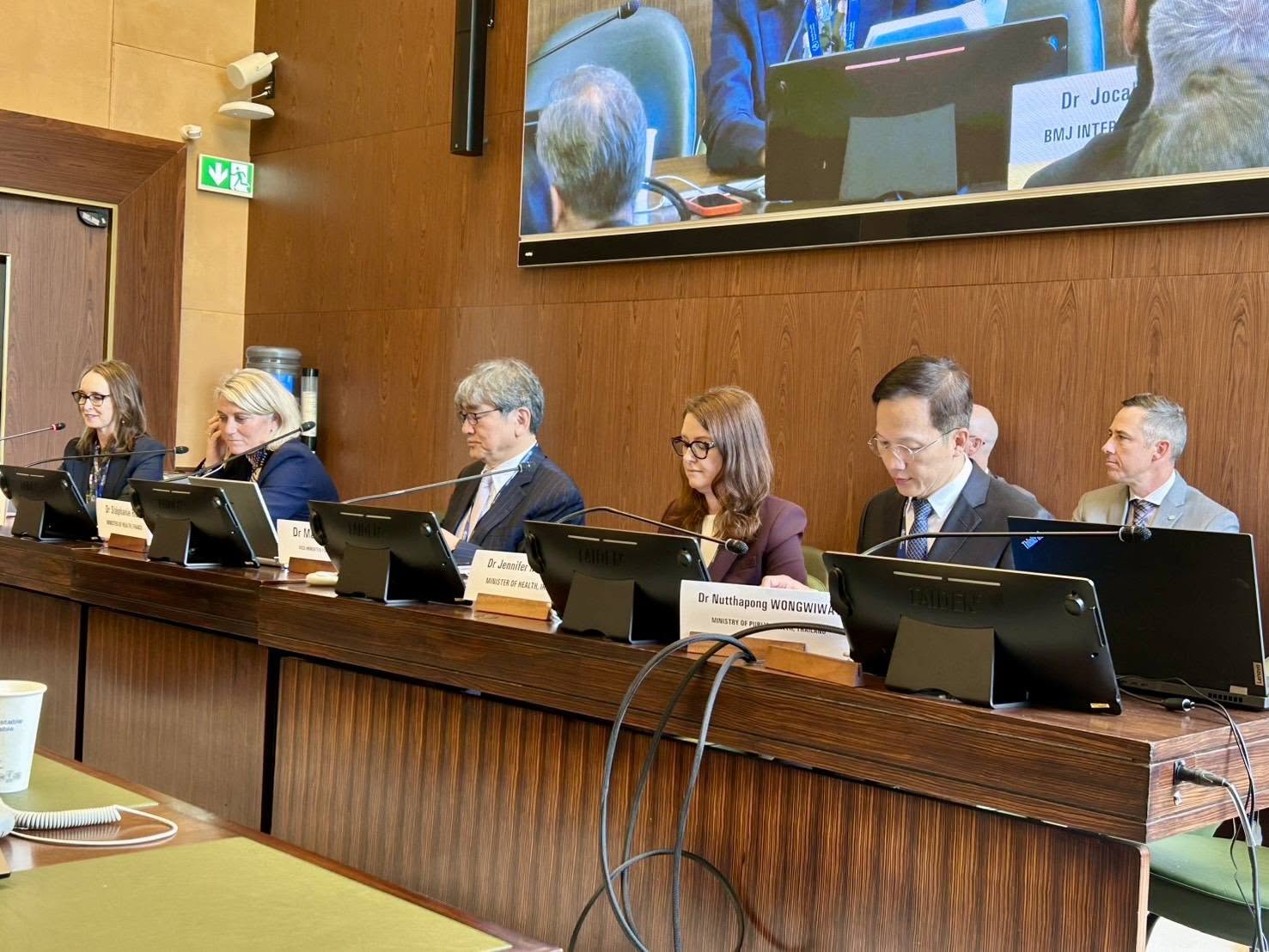 กรมการแพทย์ร่วมกล่าวเปิดงานประชุมระดับสูง (High-level event) ในกิจกรรม Side Event ของการประชุมสมัชชาอนามัยโลก สมัยที่ 79 (WHA79)