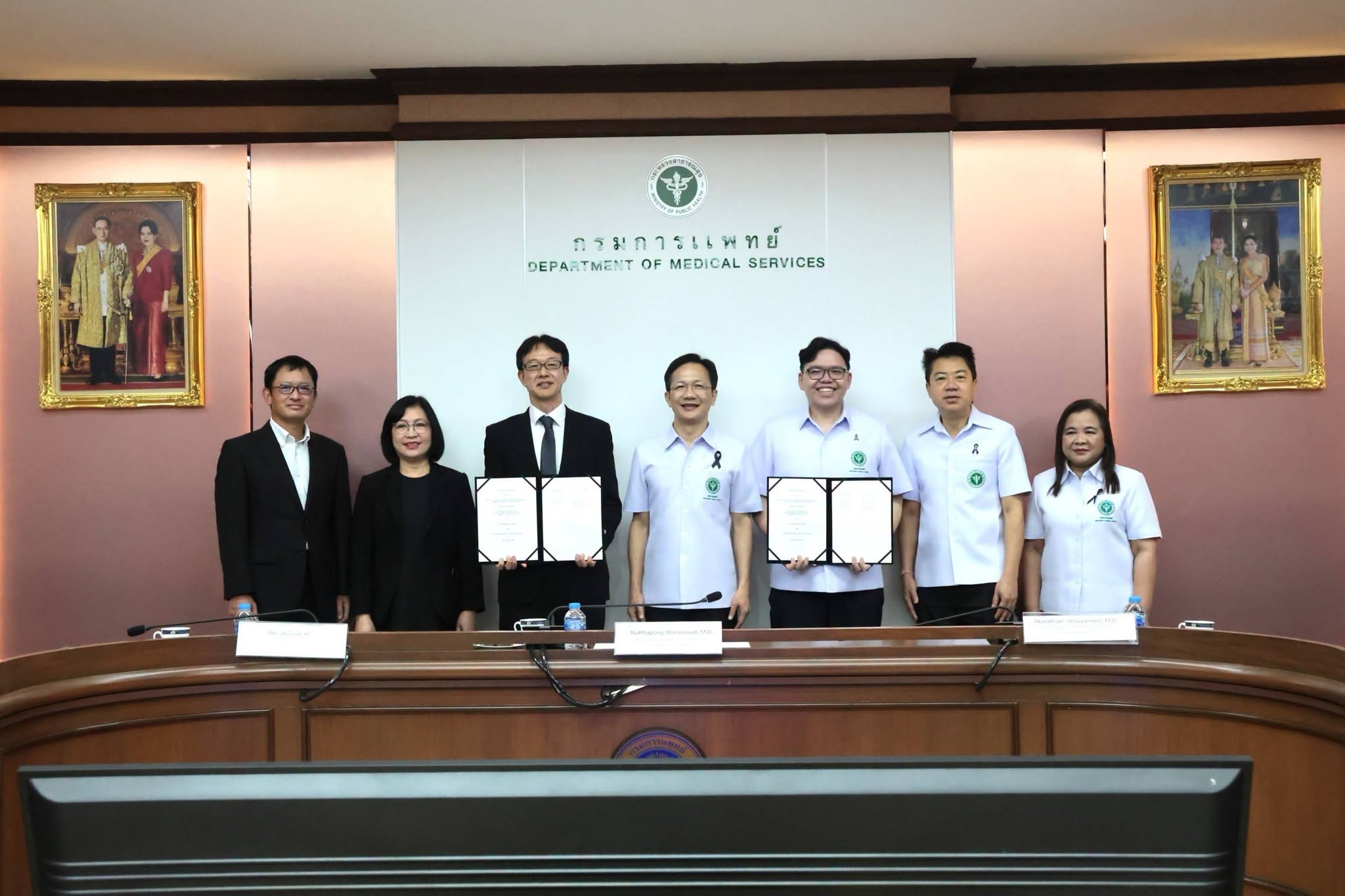 พิธีลงลงนามข้อตกลงความร่วมมือ (Record of Discussion) โครงการสร้างเสริมศักยภาพบุคลากรทางการแพทย์ด้านการวิจัยและนวัตกรรมโรคผิวหนัง