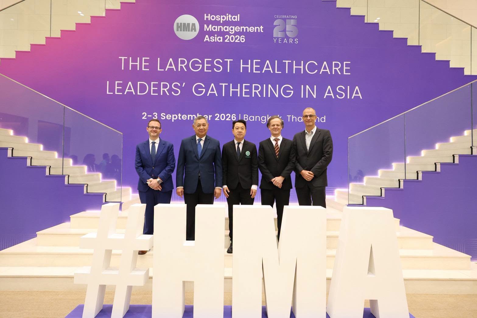 กรมการแพทย์ร่วมงานประชุมระดับชาติ Hospital Management Asia (HMA) 2026