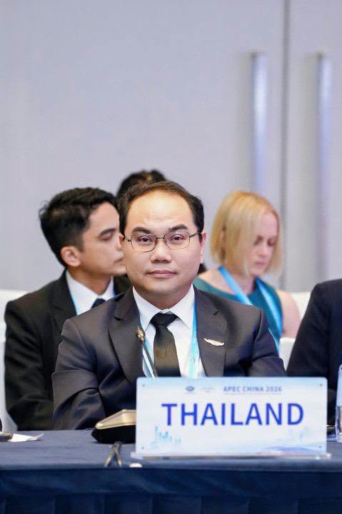 ภาพประกอบ 2