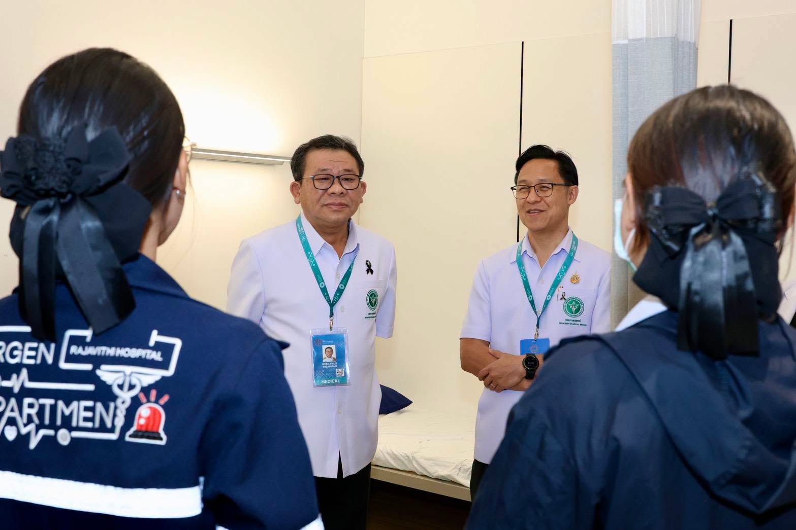 ภาพประกอบ 5