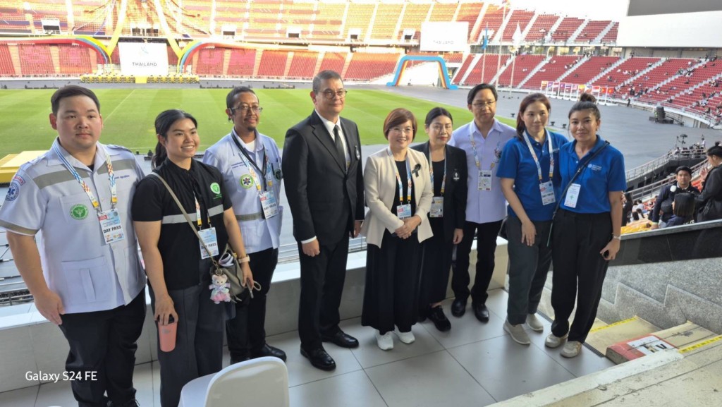 SEA GAMES 2025